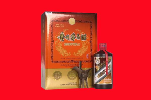 赤峰松山区回收30年茅台