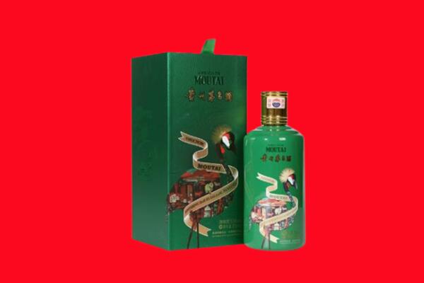 赤峰松山区回收出口茅台酒.jpg