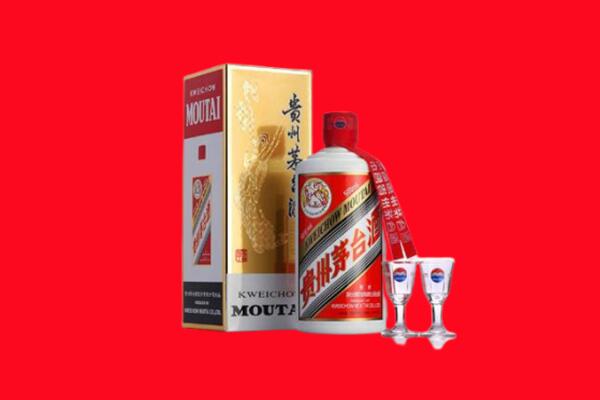 赤峰松山区回收茅台酒.jpg